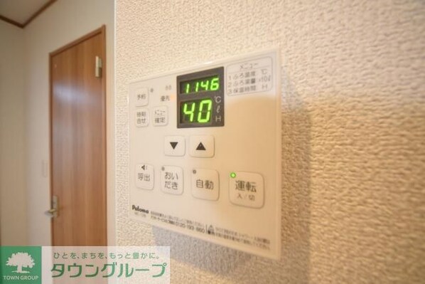 ドリームシャトー都賀の物件内観写真